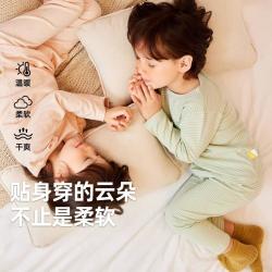 嘟嘟家 无骨工艺 儿童家居服套装