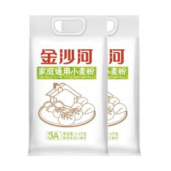 金沙河 面粉5斤小麦粉2袋包子馒头凉皮手抓饼家庭装通用正品囤货