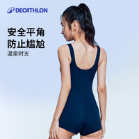 迪卡侬 泳衣女泡温泉比基尼潜水服海边性感显瘦遮肚连体游泳衣大码带胸垫 灰蓝色 S /38