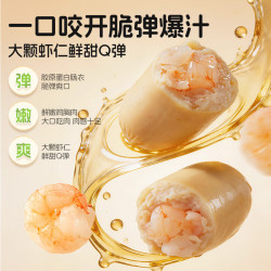 良品铺子 鸡肉虾仁肠 500g