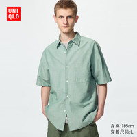 优衣库 482502 棉麻短袖衬衫 绿色 4XL