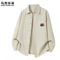 马克华菲 男士泡泡纱长袖衬衫