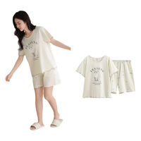 芬腾 FX26920469 纯棉短袖短裤 米色 XL 家居服套装
