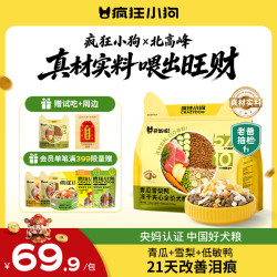 疯狂小狗 开饭啦冻干夹心狗粮比熊中小型幼成犬通用青瓜雪梨鸭1.5kg/3斤