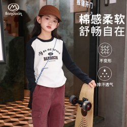 半度闲 女童插肩长袖打底衫T恤秋装洋气26新款儿童秋季休闲运动潮t