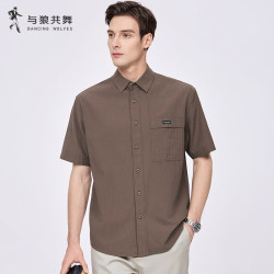 与狼共舞 棋盘格肌理短袖衬衫男装夏季纯色易打理衬衣303咖啡L