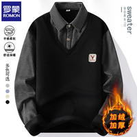 罗蒙 假两件加绒加厚男士毛衣2026秋冬款保暖打底衫休闲针织衫线衣上衣 黑色 4XL