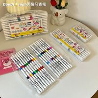 36色水性丙烯马克笔儿童手绘不透色美术学生专用漫画绘画水彩笔