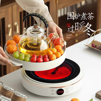 宅家食光：尚言坊 围炉煮茶器具玻璃煮茶壶2026新款茶壶电陶炉煮茶耐高温烧水壶