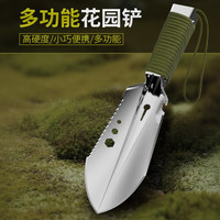 海边度假:多功能花园锰钢工兵铲勺迷你便携小手铲斧便携园艺挖野菜赶海沙滩
