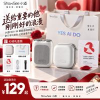 小适 骑士系列 F201 剃须刀