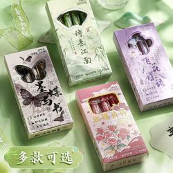 墨蝶与书高颜值中性笔顺滑小学生刷题笔速干笔水性笔黑笔圆珠笔