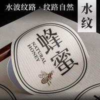 圆形标签印刷私人订制高端不干胶贴纸定制茶叶礼品标签LOGO印刷