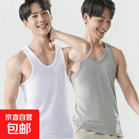 2026男士背心运动跨栏大码2026新款男款内穿青年夏季薄款打底 白色 XL 