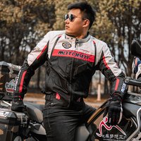 MOTOBOY 摩托车骑行服男四季防摔赛车服机车服骑士个性摩托车衣J47