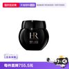 赫莲娜 HR黑绷带面霜 玻色因紧致护肤品