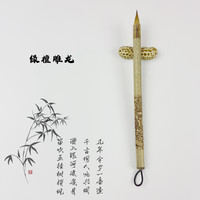绿檀雕龙出锋2.3cm狼毫鸡距小楷笔小楷毛笔毛笔高档送人礼盒装