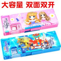 卡通儿童多功能笔盒小学生大容量笔袋幼儿园笔盒铅笔盒可爱文具盒