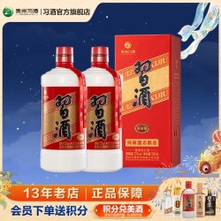 习酒 圆习酒 53度酱香型白酒 500mL*2瓶