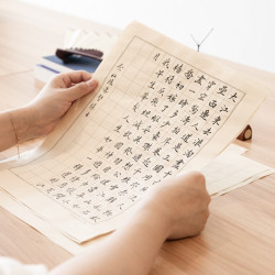 小楷日课纸 7至8分熟 书法专用纸练字专用小楷毛笔练习作品纸