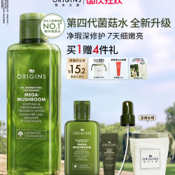 悦木之源 灵芝焕能强韧精华水