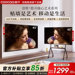 创维 A7F系列 液晶电视