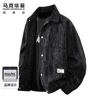 马克华菲 外套男春秋季商务休闲夹克男士翻领复古轻奢大码上衣服男装