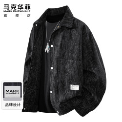 马克华菲 外套男春秋季商务休闲夹克男士翻领复古轻奢大码上衣服男装