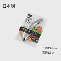 露营野餐：日本进口不锈钢食品夹子厨房烧烤夹餐夹家用食物面包蛋糕水果菜夹