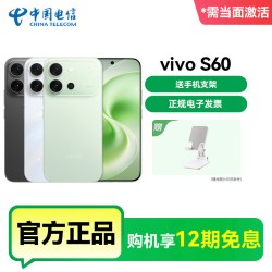 vivo S60 12GB+256GB 星星海 4K原生感Live 4K星光Live 云台级防抖主摄 AI拍照手机 田曦薇