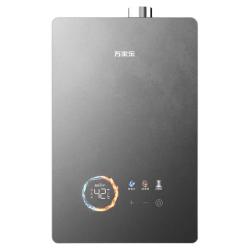 万家乐 R9U 1级能效无冷凝水 燃气热水器