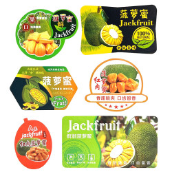 新款高档红肉菠萝蜜标签标贴自粘不干胶超市水果店通用商标果贴