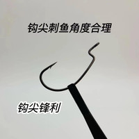 土家兄弟路亚大眼金钢刺加强锋利曲柄钩加强钩条德州钓组鳜鱼鲈鱼