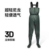 渔多多 超轻尼龙半身下水裤防水裤钓鱼路亚溪流钓透气轻便立体下水裤男款