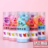 桶装握笔器矫正器幼儿童初学者小学生拿抓笔纠正写字姿势