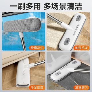 佳帮手 纱窗刷 双面免拆洗 清洁刷