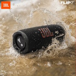 JBL FLIP 7 蓝牙音箱