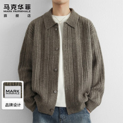 马克华菲 翻领开衫毛衣男秋季英伦风时尚针织衫男休闲宽松外套男 浅咖色 XL