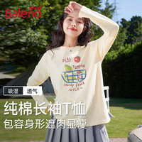 班尼路 100%纯棉宽松长袖T恤女