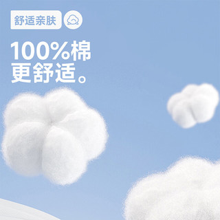 班尼路 100%纯棉宽松长袖T恤 杏色 S