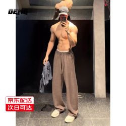 OEMG 复古老钱风仿棉麻休闲裤男士早秋新款垂感cleanfit健身弯刀阔腿裤 咖色  XL [建议130-145斤]