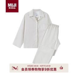 無印良品 MUJI 女式莱赛尔棉长袖睡衣套装女士家居服26年春季新品