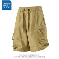 百亿补贴：真维斯 工装短裤男女夏季新款宽松休闲裤子直筒潮流百搭运动五分裤