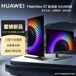 Mateview gt27 sound款