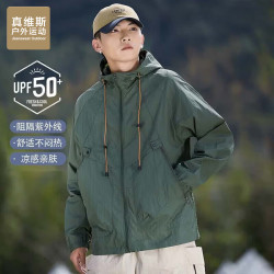 JEANSWEST OUTDOOR 防晒衣男夏季轻薄透气抗晒宽松连帽夹克外套 军绿 XL