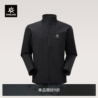 凯乐石 M8 IC 立领软壳衣男户外徒步防风防泼抗静电夹克外套