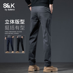 班尼路 S&K系列纯棉男士休闲裤男2026新款秋季百搭轻商务宽松直筒裤子男
