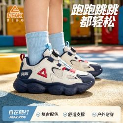 匹克 童鞋儿童休闲鞋春秋新款防滑休闲鞋子中大童老爹鞋轻便户外