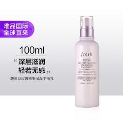 馥蕾诗 玫瑰密集保湿平衡乳 100ml