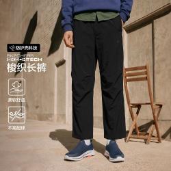 斯凯奇 26秋季运动裤男户外防泼水伞兵裤男式休闲裤